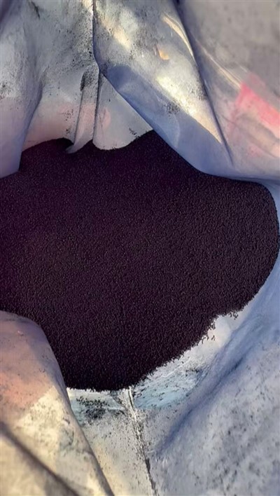 Sulphur Nwa faktori vann dirèkteman